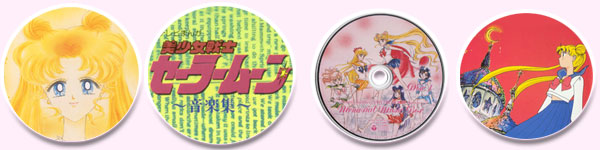 Bishoujo Senshi Sailor Moon (1 �����) - ������� MP3