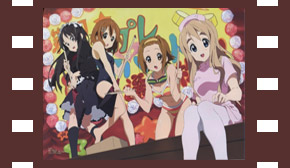����� ˸���� ������/K-on! - ��������, ������� � �����
